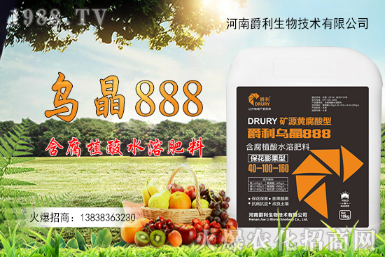 ���Ͼ������＼�g(sh��)���޹�˾