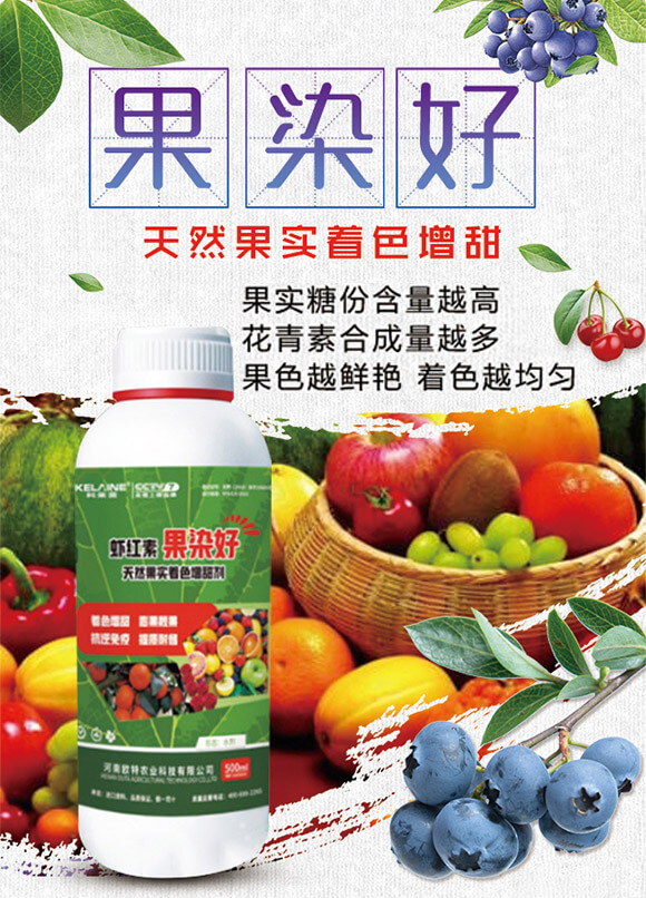 ��Ȼ����(sh��)��ɫ����-�r�t�ع�Ⱦ��-�W���r(n��ng)�I(y��)_01