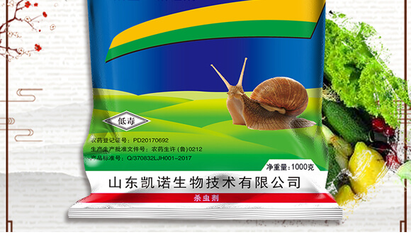 6%�ľ���ȩ��1000�ˣ�-��(zh��n)��-�P�Z����_02