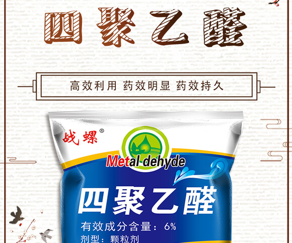 6%�ľ���ȩ��1000�ˣ�-��(zh��n)��-�P�Z����_01