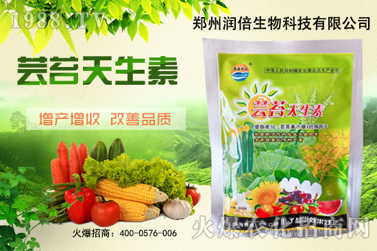 �������ʩ���ܸ߮a(ch��n)�����ǵ�ʩ��Ҫ�c(di��n)�� 