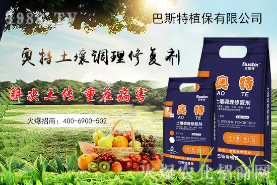 ��ײ���ô�Nֲ����ײ˷NֲҪ�c(di��n)�����ڹ�����