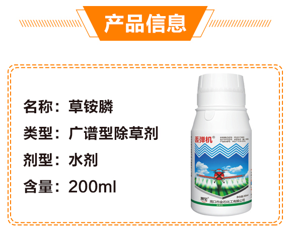 10%���@�-�G���C-��ʯ����_04