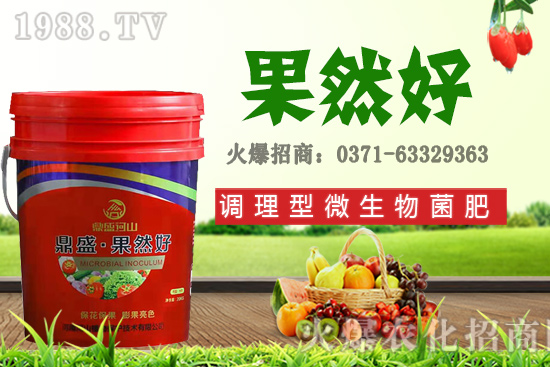 �＾�m�ϷNֲ��Щ���������첥�N���N����Ʒ�N���]��