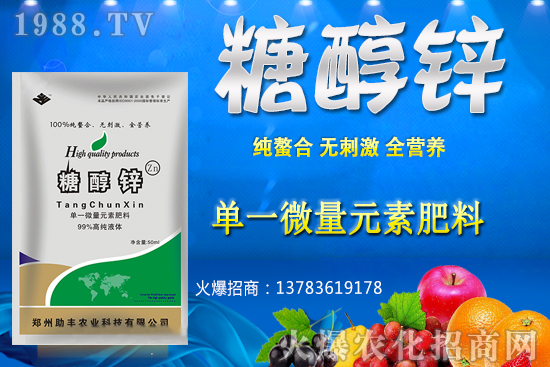 �����ѹ�����A(y��)����¶�������c����������ô������