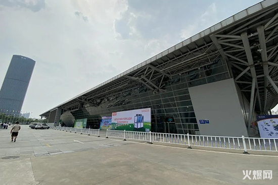 第九屆安徽農(nóng)博會(huì)