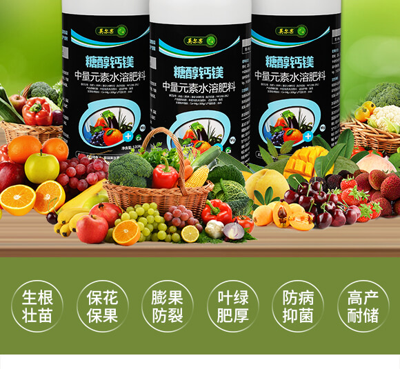 ����Ԫ��ˮ�ܷ���-�Ǵ��}�V-Ӣ����_02