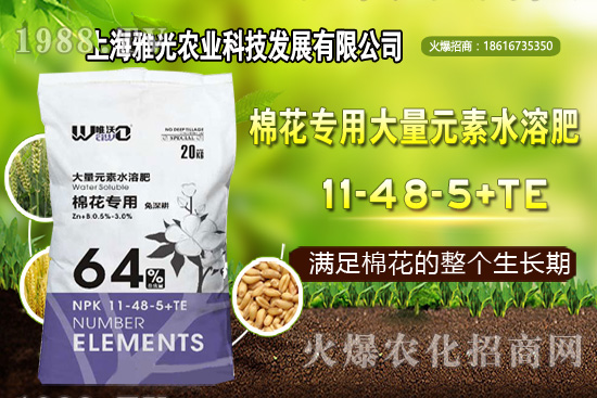 ��ʲô�r��Nֲ�������༼�g(sh��)Ҫ�c��