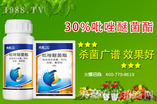 �r(n��ng)ˎ�������������Щ�������r(n��ng)ˎ���Ƽ�ʩ��ע�����(xi��ng)