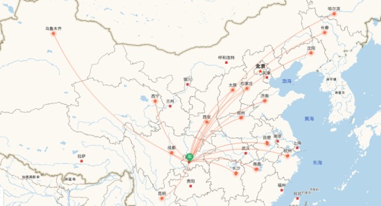 全國植保雙交會(huì)