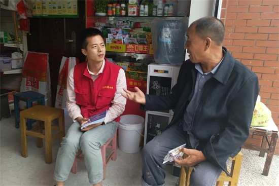 全國植保雙交會(huì)