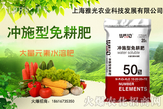 �ײ�һ������Ҫ���ٷ������ײ�ʩ���^����������ˮ����