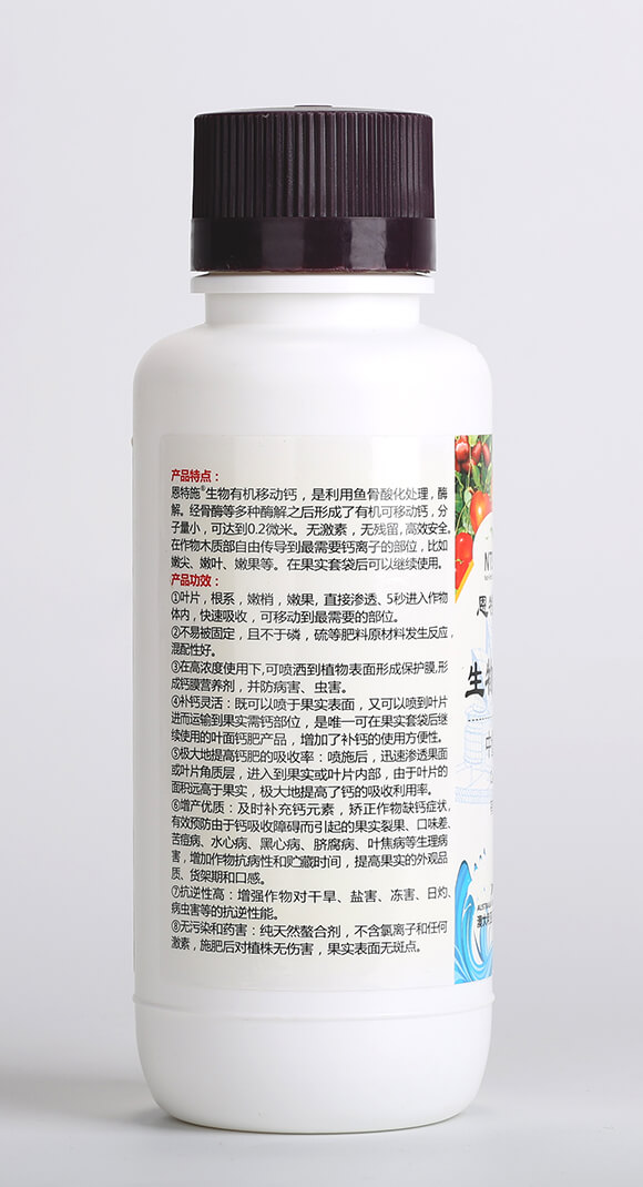 500ml�����ЙC(j��)�Ƅ��}-�����t-����ʩ3