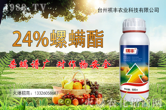 �������������c��Ч����Щ��������ʹ��ע�������