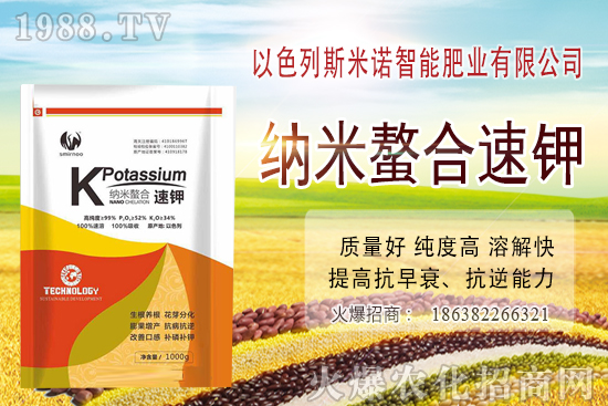 ����ʲô�r(sh��)��ʩ��Ч���������w��ôʩ������ʩ�ʕr(sh��)�g����