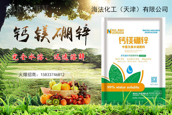 ������������ԷN��ᣬ��������ηNֲ��