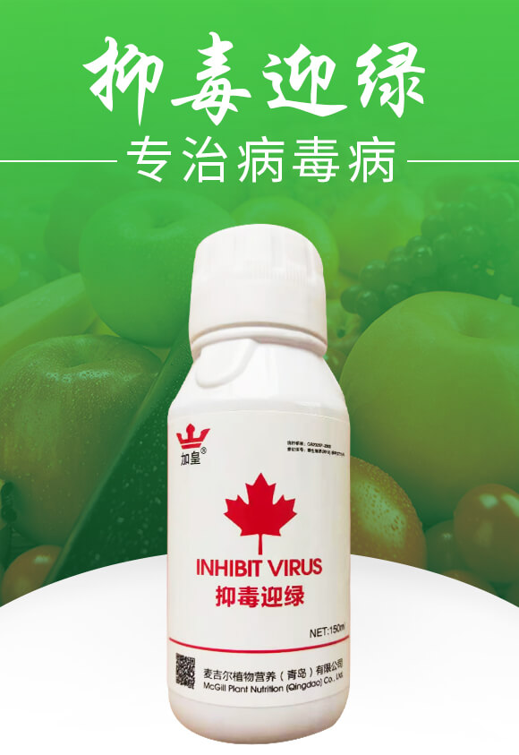 �ֶ�ӭ�G�����β�������-�G��_01