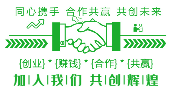 �ֶ�ӭ�G�����β�������-�G��_05