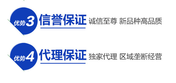 ֲ�￹��������-Ӣ���~��(r��n)_09