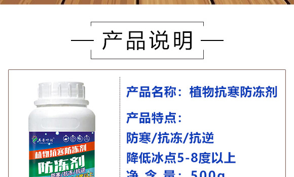 ֲ�￹��������-Ӣ���~��(r��n)_03