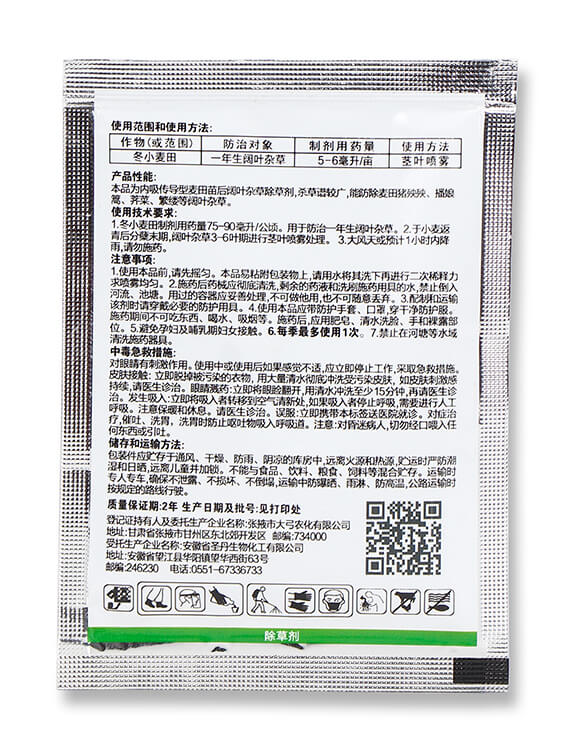 50��ÿ���p���ǲݰ�-�كz��-ϲ�S��5