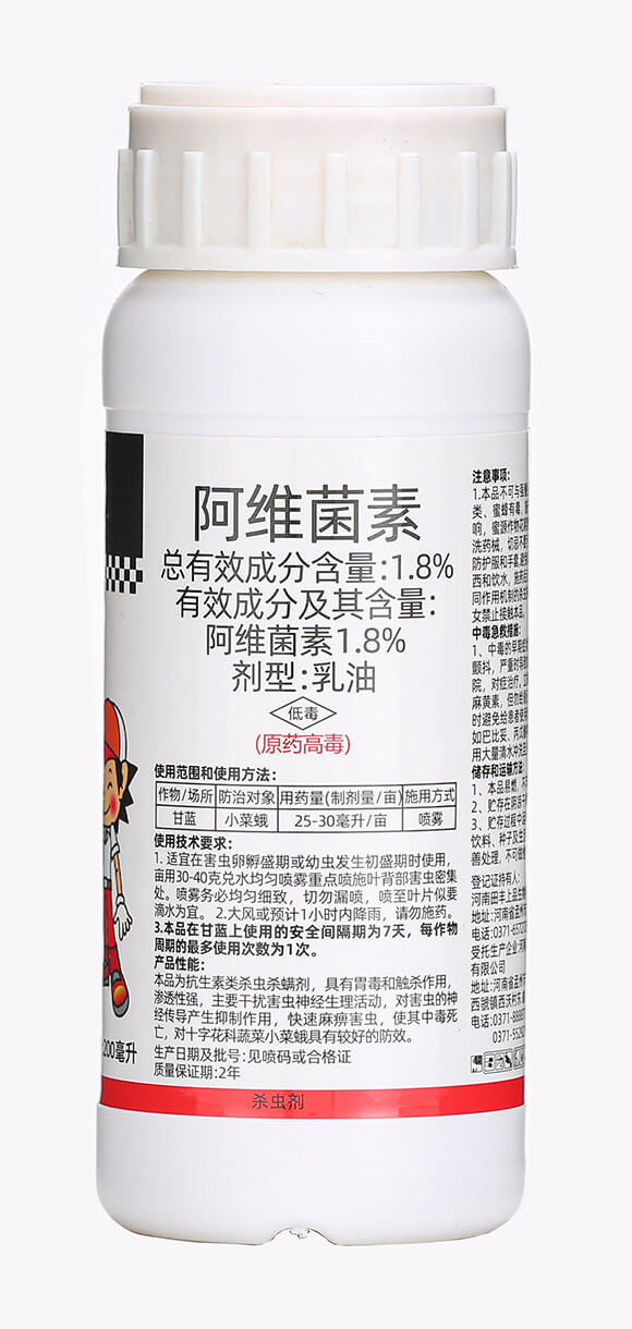 30ml���S����-���M��-��������6