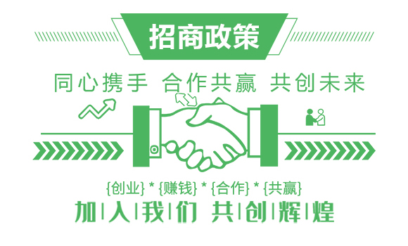 ��(f��)�����18-17-19+6-����(l��)�S_03