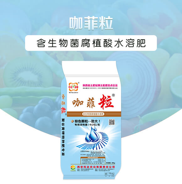 ���������ֲ��ˮ�ܷ�-������-���_�r(n��ng)��_01