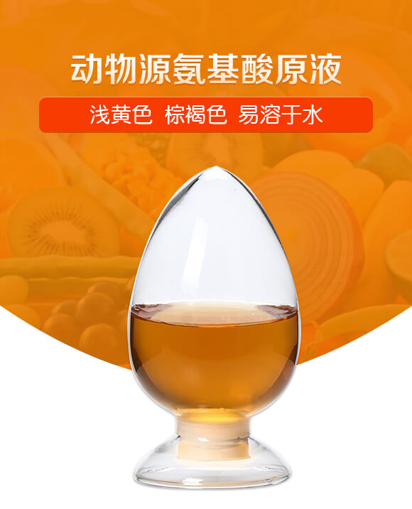 ��(d��ng)��Դ������ԭҺ���\�Sɫ��-��(r��n)��ʥ_01