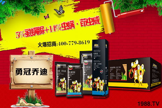 2021��1��7�������ך��x(ch��ng)���r(ji��)��