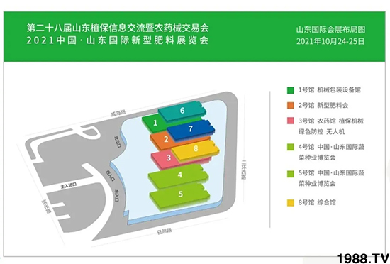 2021ɽ�|ֲ����