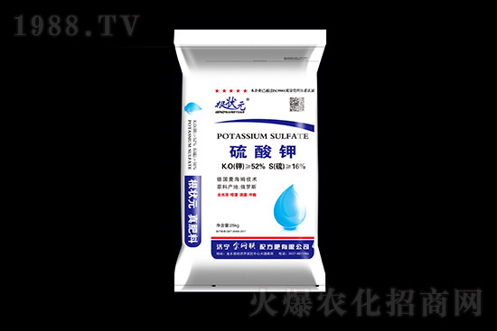 鉀肥多少錢一噸?10月27鉀肥行情一覽