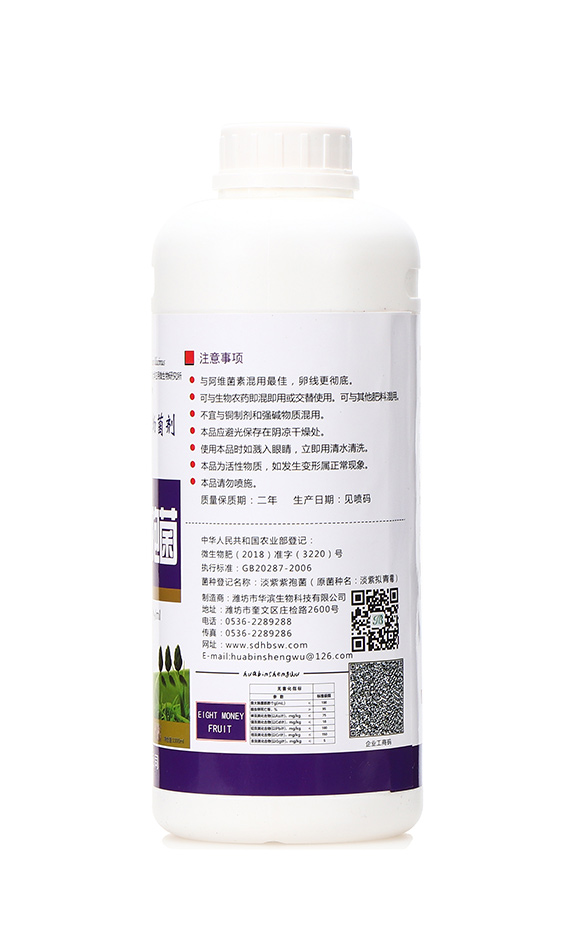 1000ml���ϔM��ù3