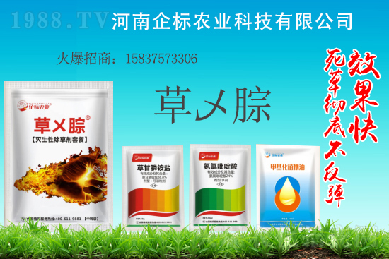 2021.3.15�����`���݄��r���Ӎ