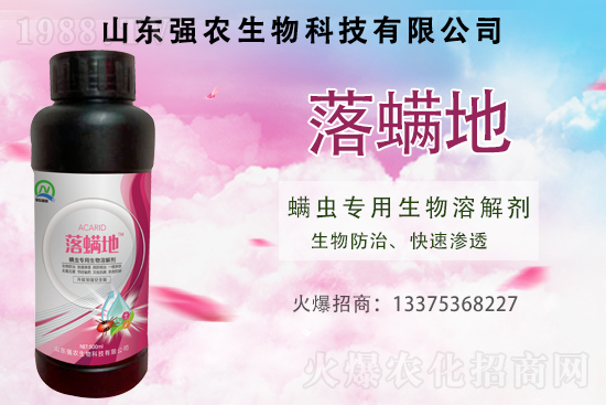 �t֩�롢��֩�����S֩����ʲô�����C�Ϸ�����ô����