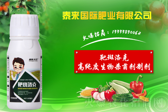 2021��3��23�՚������r(ji��)���Ӎ