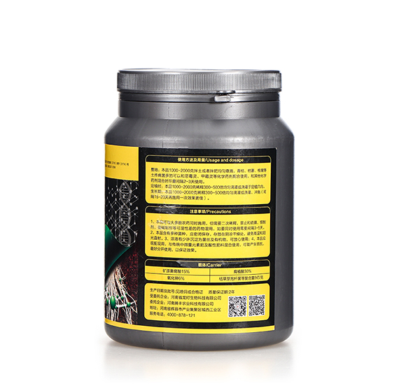 ΢�������Ԕ��D3