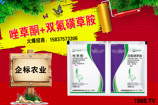 ���݄�ԭˎ�r(ji��)������2021.3.4