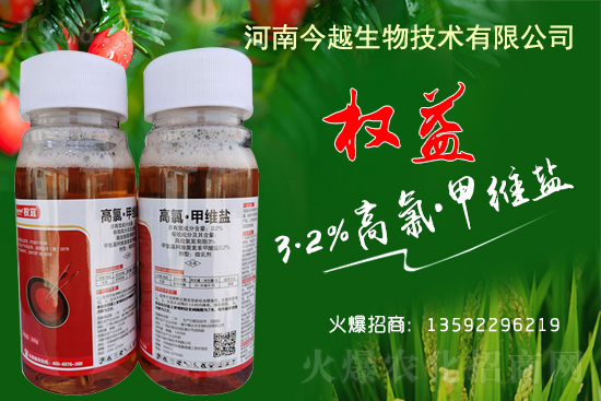 2021��3��5�՚��x��ԭˎ�r(ji��)���߄�