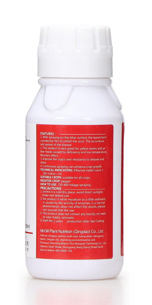 �ֶ�ӭ�G�����β������� �G��6