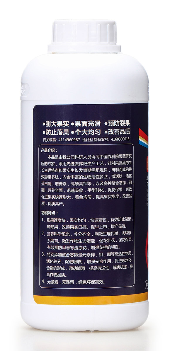 ����ֲ��ˮ�ܷ��� ������� Ӣ����6