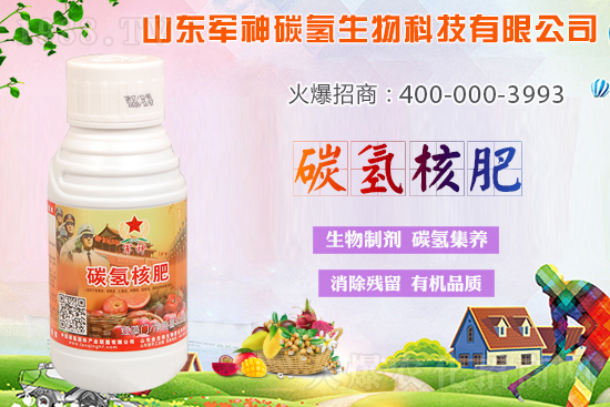 ̼?x��)�˷���ʲô������ʲôЧ���@ô����