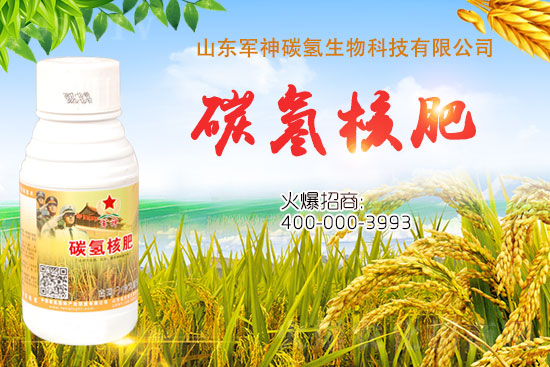 ̼?x��)�˷���ʲô������ʲôЧ���@ô�ã�