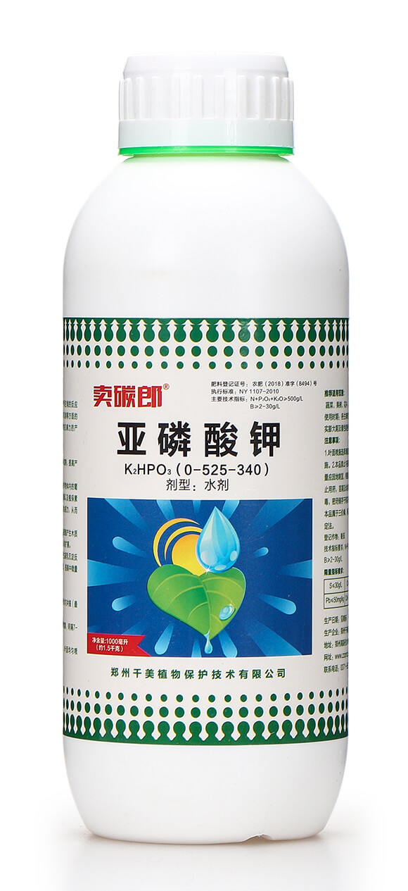 �������0-525-340-�u(m��i)̼��-ǧ��ֲ��5