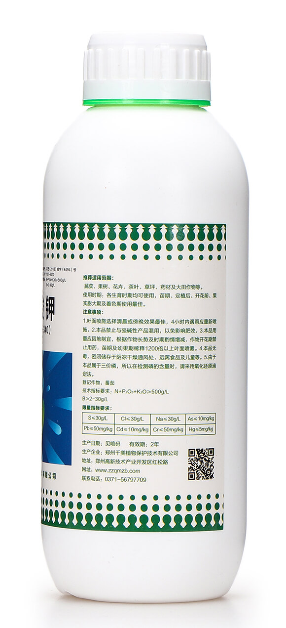 �������0-525-340-�u(m��i)̼��-ǧ��ֲ��7