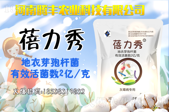 �����JƷ�N����Щ�������J�ķNֲע�����