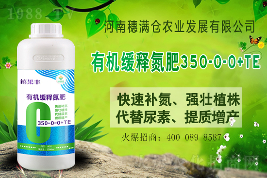 尿素價(jià)格小幅探漲,2021年6月22日國(guó)內(nèi)各地尿素報(bào)價(jià)一覽: