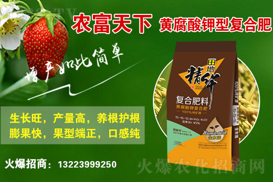 ��(f��)�Ϸ��Ј�(ch��ng)���������2021��6��25�ջ����Ј�(ch��ng)�r(ji��)������