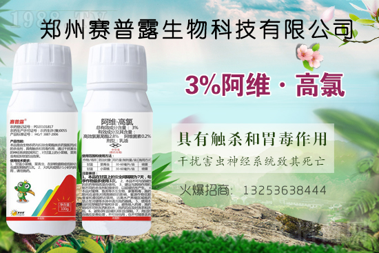 ِ��¶����𱬁��u���ٺ����r(n��ng)�����̾W(w��ng)�_��(chu��ng)���x����