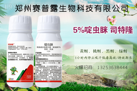 ِ��¶����𱬁��u���ٺ����r(n��ng)�����̾W(w��ng)�_��(chu��ng)���x����